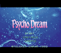 Psycho Dream (Japan) Title Screen